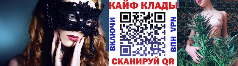 Купить наркоту Белебей Марихуана  Псилоцибиновые грибы  Гашиш  Alpha-PVP 