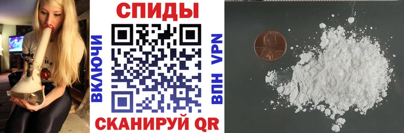 Амфетамин 98% Белебей