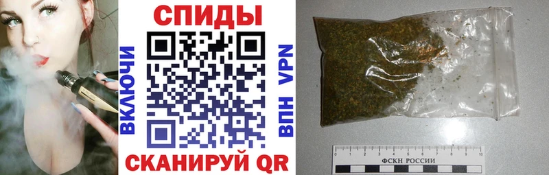 БУТИРАТ буратино  купить закладку  Белебей 