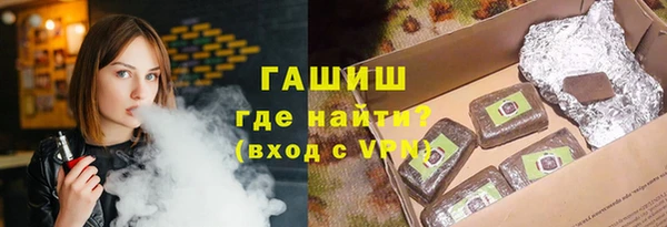 дмт Щёлкино
