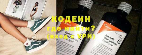 скорость Краснотурьинск