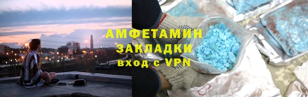 дмт Щёлкино