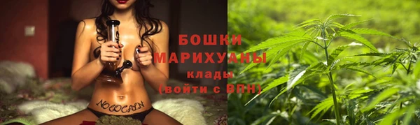 марки nbome Щигры