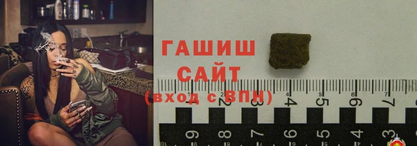 марки nbome Щигры