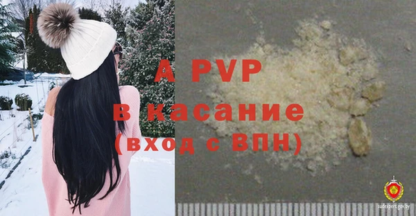 марки nbome Щигры
