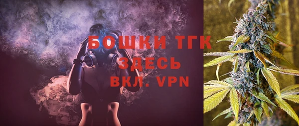 марки nbome Щигры