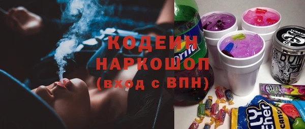 прущая мука Вязники