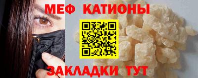 герыч Аргун