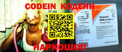 тгк Апрелевка