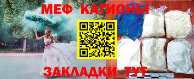 тгк Апрелевка