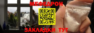 ГАЛЛЮЦИНОГЕННЫЕ ГРИБЫ Балашиха