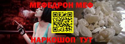 герыч Аргун