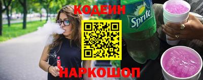 ГАЛЛЮЦИНОГЕННЫЕ ГРИБЫ Балашиха