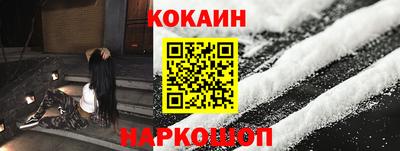ГАЛЛЮЦИНОГЕННЫЕ ГРИБЫ Балашиха