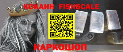 прущие крисы Балаково