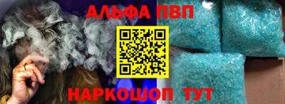 герыч Аргун