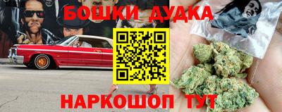 тгк Апрелевка