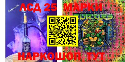 герыч Аргун