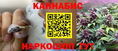 герыч Аргун