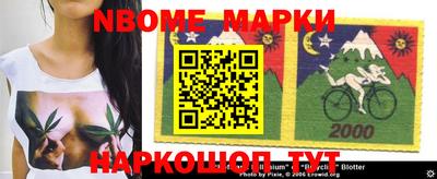 тгк Апрелевка