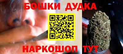 тгк Апрелевка