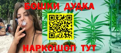 ГАЛЛЮЦИНОГЕННЫЕ ГРИБЫ Балашиха