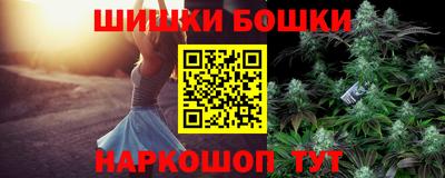 кокаин VHQ Апшеронск