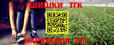ГАЛЛЮЦИНОГЕННЫЕ ГРИБЫ Балашиха
