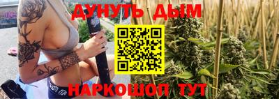 тгк Апрелевка