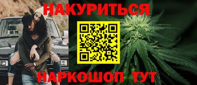 тгк Апрелевка