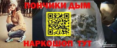 прущие крисы Балахна
