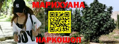 прущие крисы Балаково