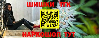 прущие крисы Балаково