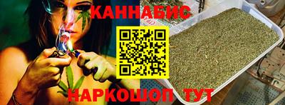 герыч Аргун