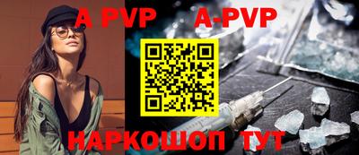 ГАЛЛЮЦИНОГЕННЫЕ ГРИБЫ Балашиха