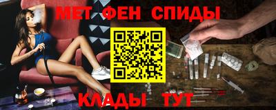 герыч Аргун