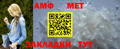 кокс Азнакаево