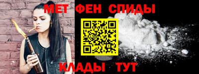 ГАЛЛЮЦИНОГЕННЫЕ ГРИБЫ Балашиха