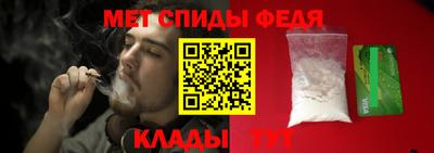 герыч Аргун