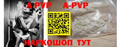 ГАЛЛЮЦИНОГЕННЫЕ ГРИБЫ Балашиха