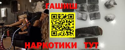 герыч Аргун