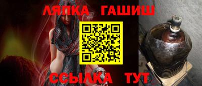 ГАЛЛЮЦИНОГЕННЫЕ ГРИБЫ Балашиха