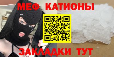 тгк Апрелевка