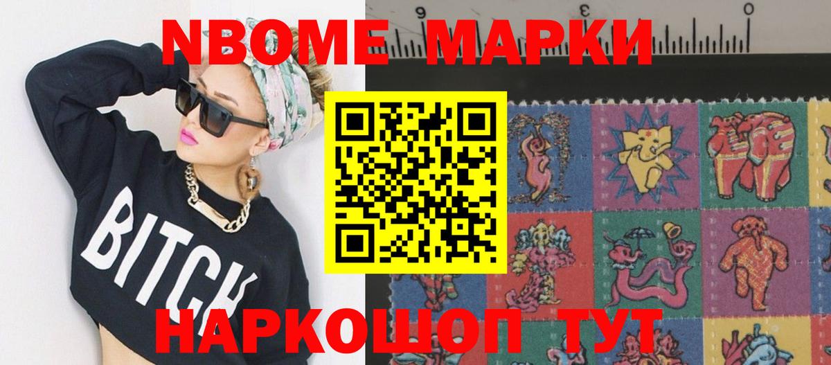 Лсд 25 экстази ecstasy  LSD-25 экстази  Белебей 