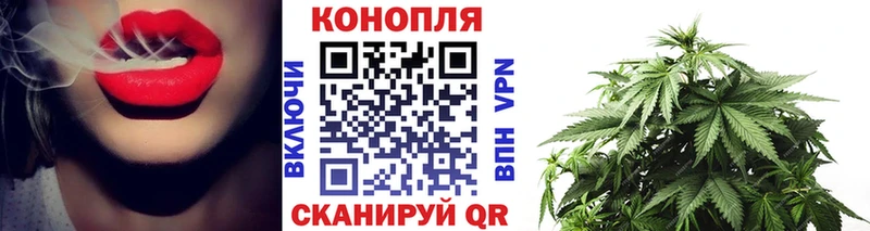 где купить наркоту shop состав Каннабис планчик Белебей