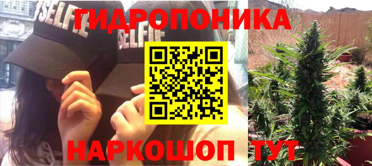 Шишки марихуана THC 21%  Вход с VPN  Белебей  Канабис THC 21%  Бошки Шишки Amnesia 